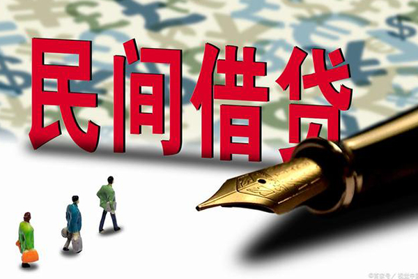 东莞无抵身份证抵押贷款-东莞无抵借款短借-东莞无抵身份证小额贷款