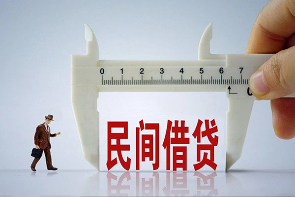 东莞无抵私人小额贷款-东莞无抵身份证小额贷款-东莞无抵私人空放二次私借