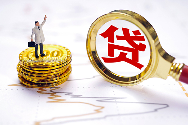 东莞无抵无抵押私借空放-东莞无抵贷款私借空放-东莞无抵线下借钱