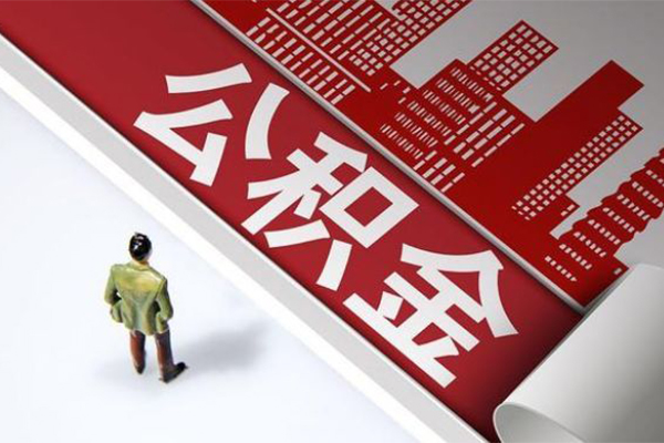 东莞无抵民间小额借贷-东莞无抵私人借贷款-东莞无抵空放贷款