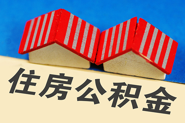 东莞无抵私人借贷好吗-东莞无抵民间借贷无抵押-东莞无抵正规个人借贷