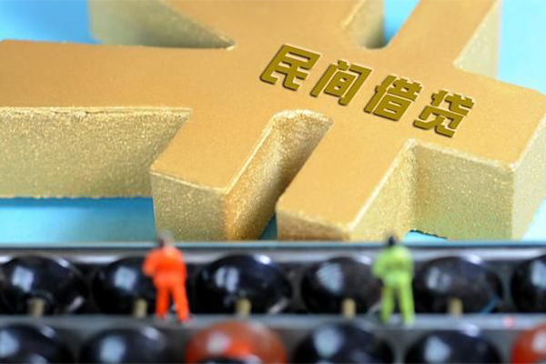 东莞无抵私人24小时借钱-东莞无抵贷私借-东莞无抵个人借钱长期