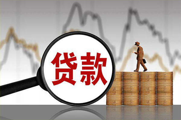 东莞无抵小额贷款电话-东莞无抵私借-东莞无抵短借急用钱