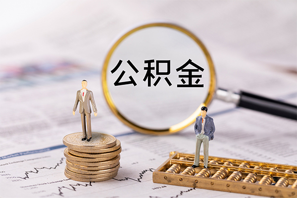 东莞无抵个人身份证借私借-东莞无抵本地身份证贷款-东莞无抵空放贷款当天下款
