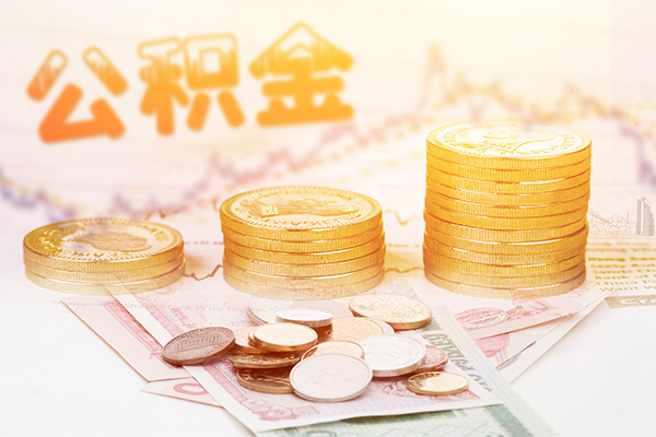 东莞无抵短借私借空放-东莞无抵本地身份证贷款-东莞无抵私人身份证贷款