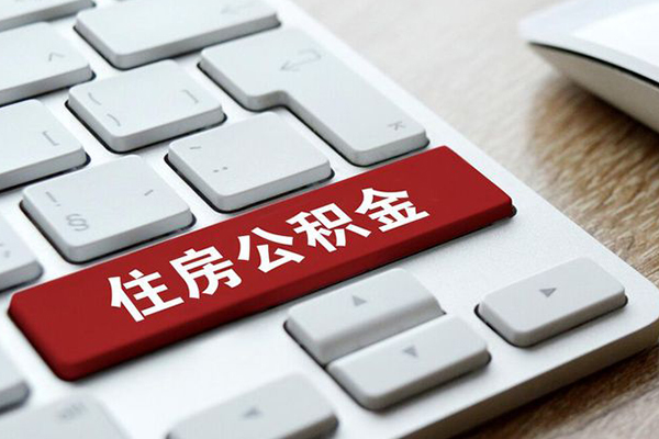 东莞无抵急需借钱可以找我-东莞无抵私人装修贷款-东莞无抵民间借贷