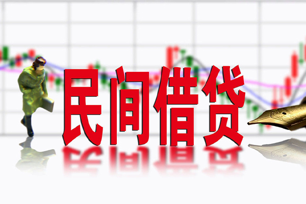 东莞无抵社保信用贷款-东莞无抵贷款只要身份证贷款-东莞无抵私人借钱电话