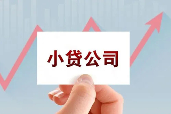 东莞无抵短借当天借钱-东莞无抵哪里有民间借贷-东莞无抵借款短借