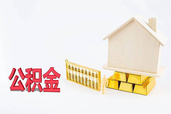 东莞无抵私人私人借贷-东莞无抵短拆垫资-东莞无抵空放私人借钱