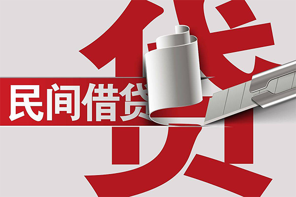 东莞无抵短借空放-东莞无抵个人借贷电话号码-东莞无抵贷款包过当天放款