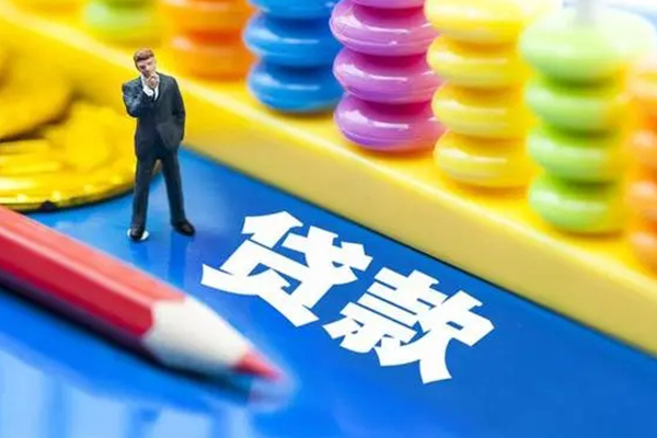 东莞无抵民间无抵押借钱-东莞无抵空放-东莞无抵民间私人借贷