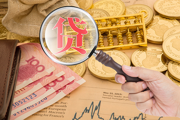 东莞无抵个人正规借贷-东莞无抵个人贷款都有哪些-东莞无抵民间无抵押借钱