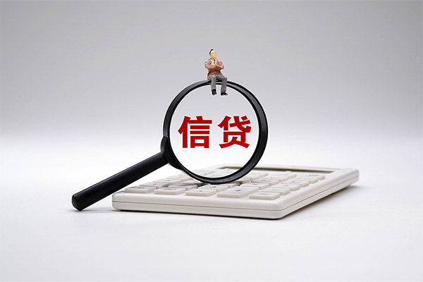 东莞无抵民间大额借贷-东莞无抵贷款只要身份证-东莞无抵空放