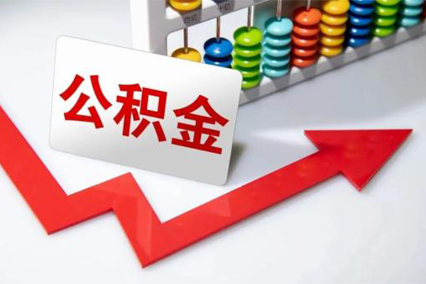 东莞无抵小额信用贷款-东莞无抵借钱急用钱-东莞无抵借钱当天放款