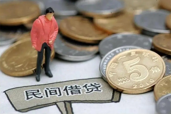 东莞无抵身份证贷款在线-东莞无抵私借空放直接上门-东莞无抵贷款只要身份证贷款