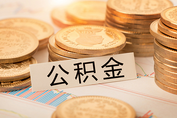 东莞无抵私借空放不考察-东莞无抵私人借钱-东莞无抵身份证借私借