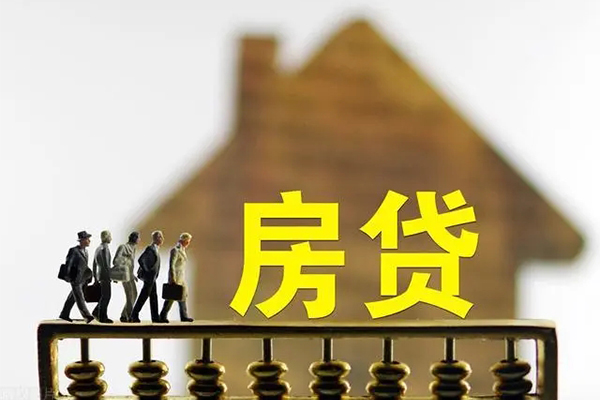 东莞无抵个人借贷好吗-东莞无抵身份证办理贷款-东莞无抵无抵押小额贷款