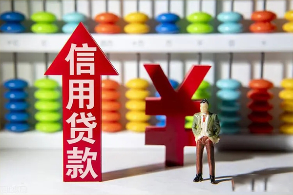 东莞无抵贷款网-东莞无抵贷款私人借贷-东莞无抵个人贷款联系电话