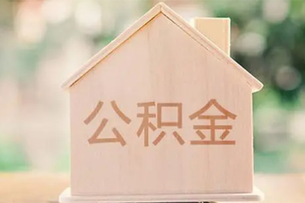 东莞无抵私借空放免费上门-东莞无抵无抵押贷款-东莞无抵信用贷款办理