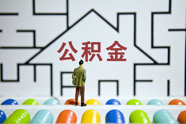 东莞无抵个人空放-东莞无抵私人借钱-东莞无抵民间借贷当天下款