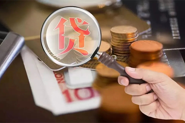 东莞无抵借钱急用钱-东莞无抵小额信用贷款-东莞无抵借钱网