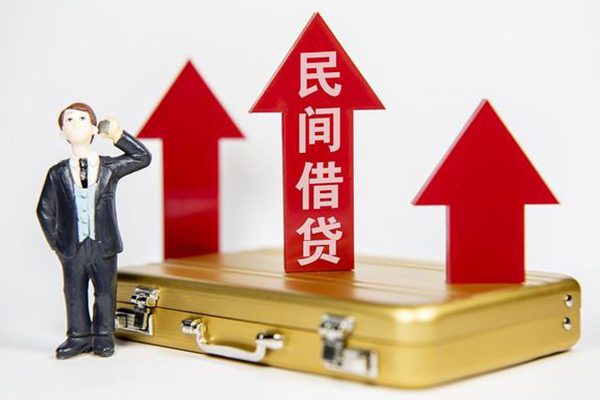 东莞无抵身份证借私借-东莞无抵小额贷款电话-东莞无抵个人身份证贷款