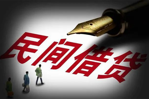 东莞无抵民间短期私借借款-东莞无抵社保信用贷款-东莞无抵私借空放
