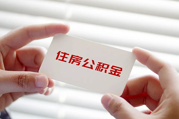东莞无抵空放私借民间借贷-东莞无抵信用贷款-东莞无抵私人放水