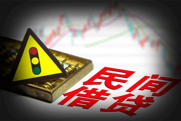 东莞无抵贷款信用贷款-东莞无抵急用钱找我-东莞无抵贷款公司电话号码