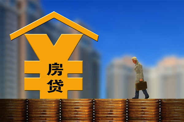东莞无抵上门空放-东莞无抵贷款信用贷款-东莞无抵个人放贷