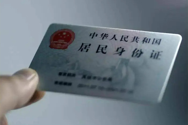 东莞无抵私借-东莞无抵短借急用钱-东莞无抵急用钱找我