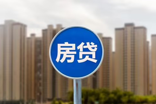 东莞无抵借钱借款-东莞无抵无抵押贷款-东莞无抵贷款银行