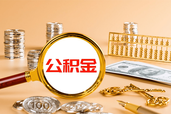 东莞无抵小额贷款官网-东莞无抵有没有私人放款的-东莞无抵信用贷款哪家好