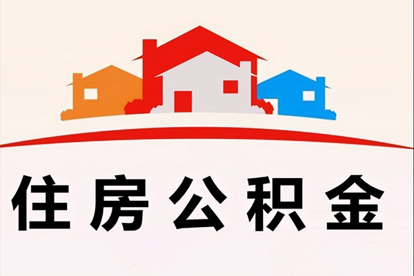 东莞无抵快速借钱-东莞无抵私借空放直接上门-东莞无抵私人借贷