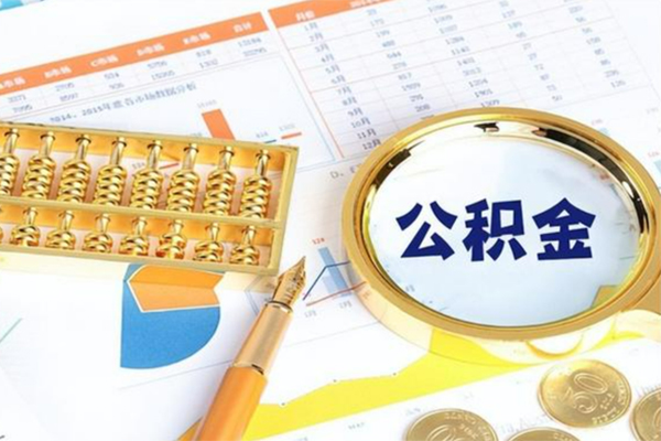 东莞无抵私人身份证借私借-东莞无抵私人空放二次私借-东莞无抵小额贷款不查征信