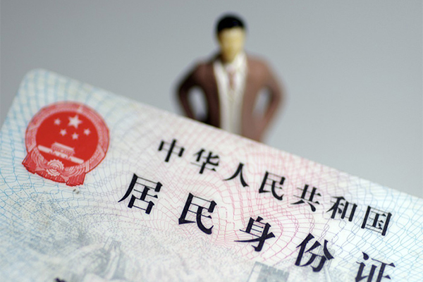 东莞无抵民间借贷私人放款-东莞无抵小额贷款-东莞无抵短借私人