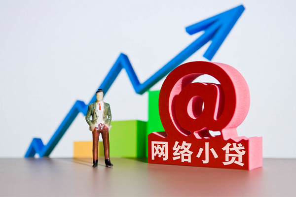 东莞无抵个人小额贷款-东莞无抵个人小额贷款-东莞无抵空放借款