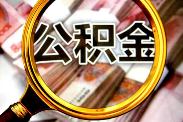东莞无抵社保信用贷款-东莞无抵短借公证-东莞无抵小额贷款贷款