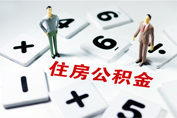 东莞无抵短借个人-东莞无抵贷款信用贷款-东莞无抵无抵押短借