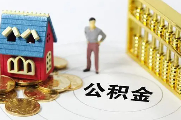 东莞无抵空放个人借钱-东莞无抵快速小额贷款-东莞无抵民间借贷无视黑白