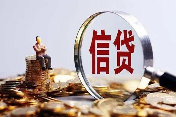 东莞无抵私借空放不考察-东莞无抵短期空放小额贷款-东莞无抵本地私借