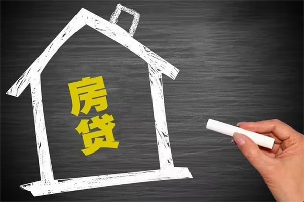 东莞无抵押身份证贷款-东莞无抵空放私借民间借贷-东莞无抵小额贷款