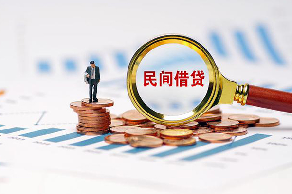 东莞无抵小额贷款电话-东莞无抵个人借贷私借-东莞无抵借款短借
